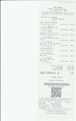 Кассовые чеки с подтверждением в Кунгуре