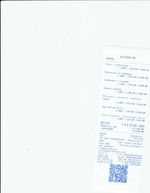 Кассовые чеки с подтверждением в Кунгуре