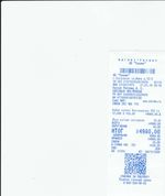 Кассовые чеки с подтверждением в Кунгуре