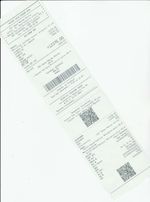 Кассовые чеки с подтверждением в Кунгуре